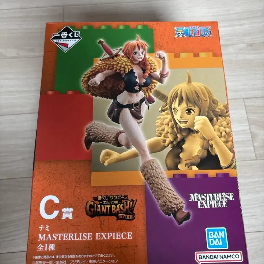 [BUNJANG] Ichiban Kuji One Piece Figure Nami C Prize (Elbaf) / 원피스 제일복권 엘바프 미개봉 나미 C상 피규어 팝니다!