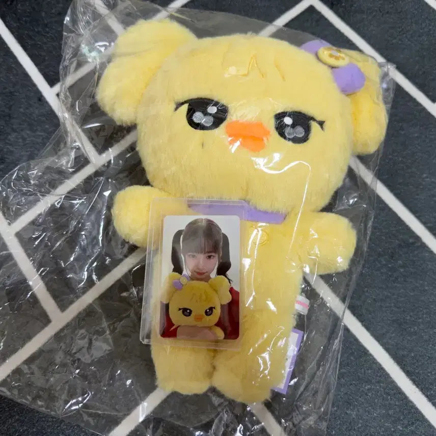 [BUNJANG] IVE Rei 30cm Plush Doll (Photocard Included) / 미사용 아이브 ive 미니브 레이 나오리 인형 30cm (포카포함)
