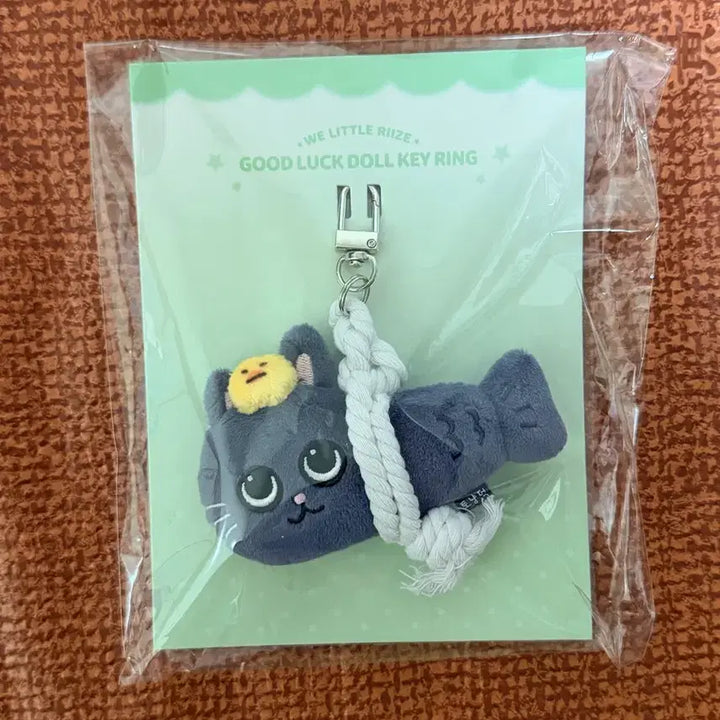 [BUNJANG] RIIZE TONYANGDEOK Protective Charm Doll New Product / 라이즈 토냥덕 액막이 새상품