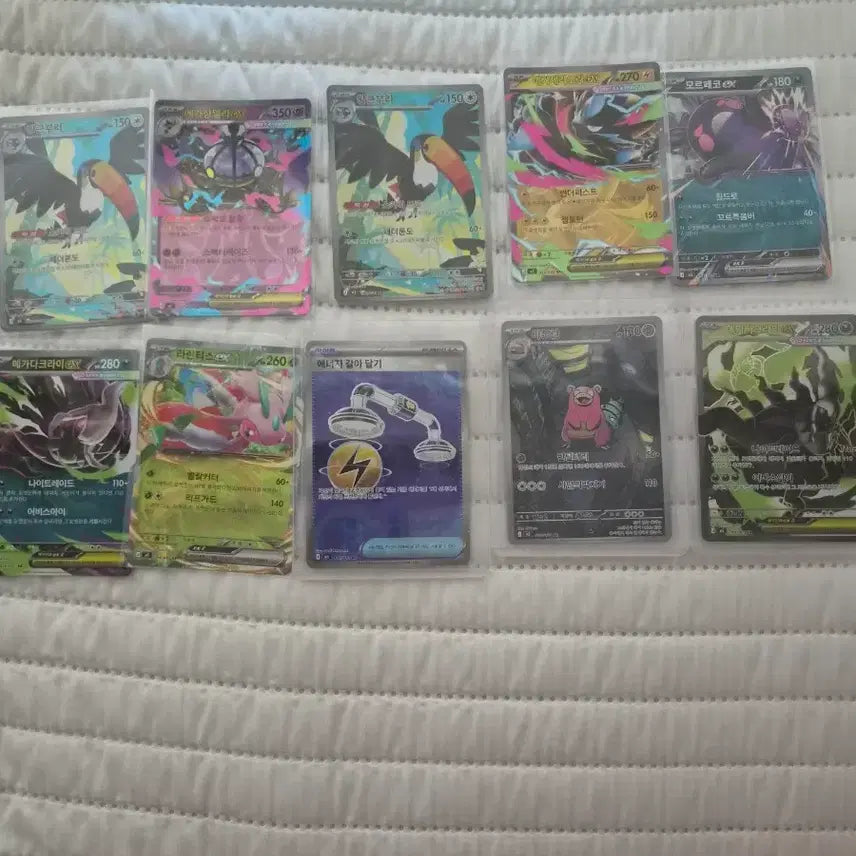 [BUNJANG] Pokémon Card Bundle (Abyssal Eye) / 포켓몬카드 일과(어비스아이)