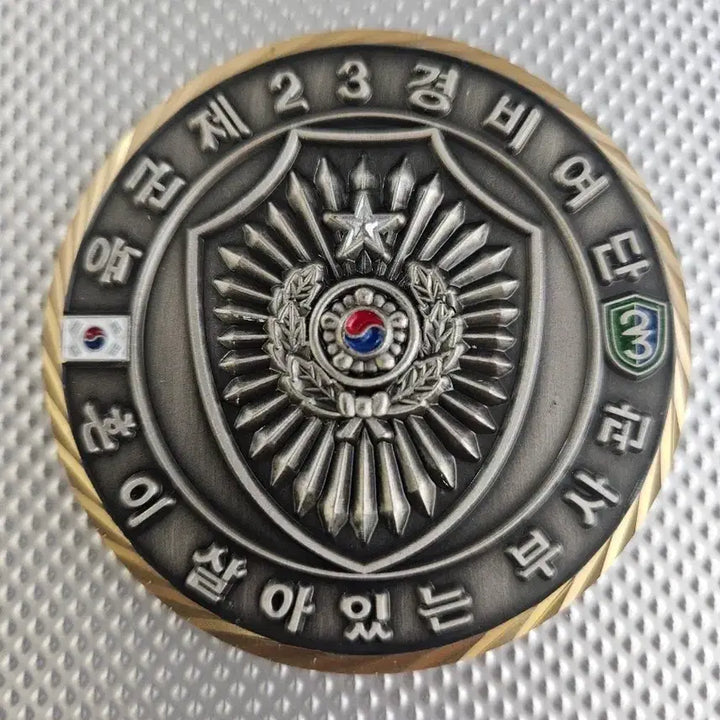 [BUNJANG] 23rd Guard Brigade Non-Commissioned Officer&