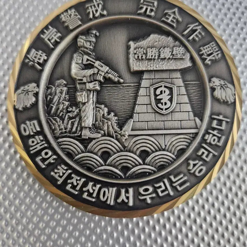 [BUNJANG] 23rd Guard Brigade Non-Commissioned Officer&