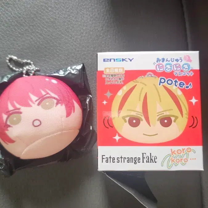 [BUNJANG] Fate Strange Fake Hippolyte Manju / 페이트 스트레인지 페이크 페스페 히폴리테 만쥬