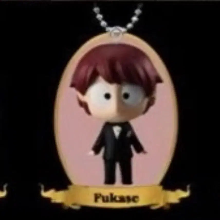 [BUNJANG] Fukase (Sekai no Owari) Gacha Figure Keychain / 세카오와 후카세 가챠 피규어 키링 판매합니다