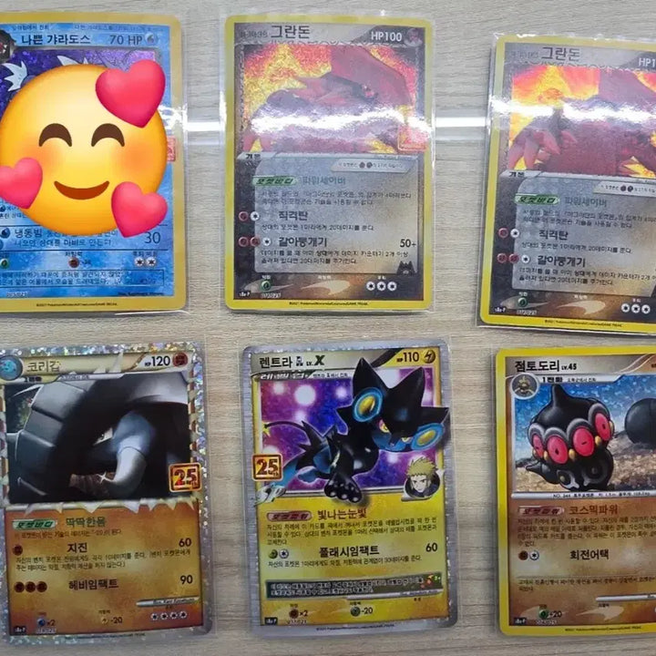 [BUNJANG] Pokemon 25th Anniversary Cards / 포켓몬 25주년 카드 판매