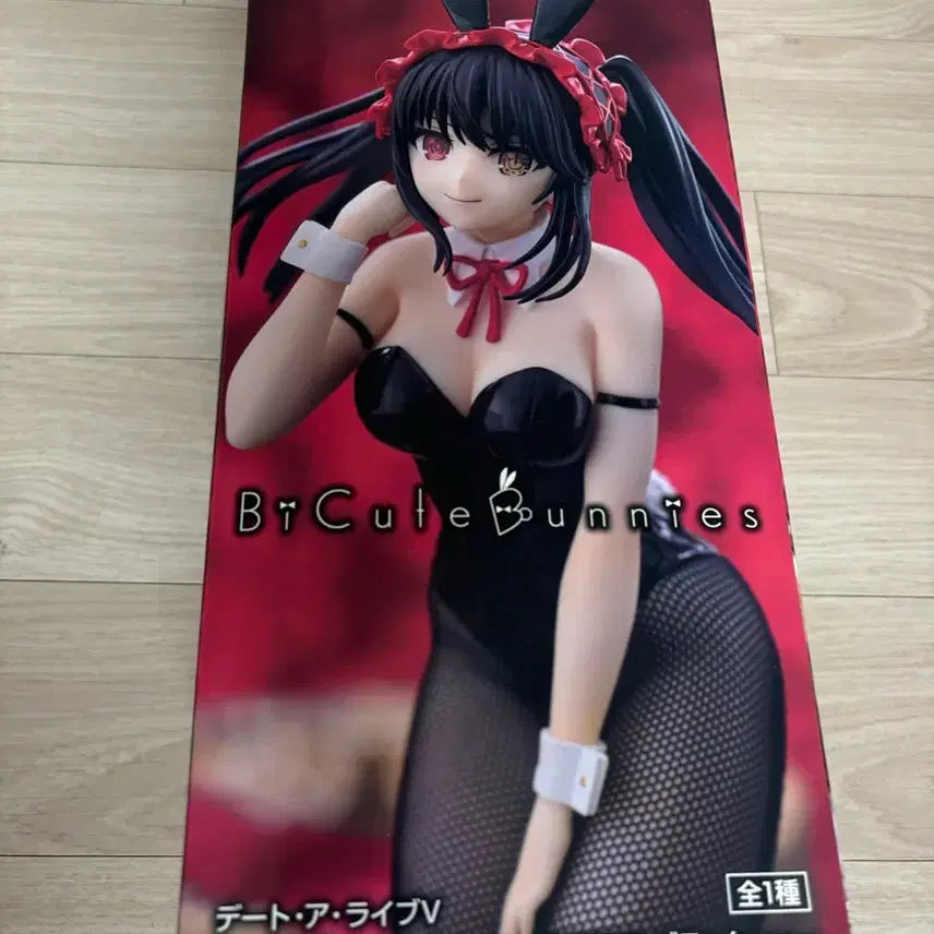 [BUNJANG] Date A Live Kurumi BiCute Bunnysuit Figure (Sealed) / (미개봉)데이트 어 라이브 쿠루미 BiCute 바니걸 피규어 팝니다!