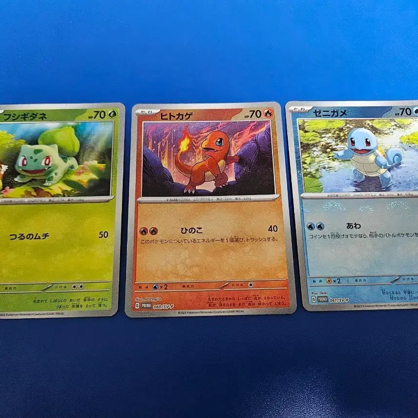 [BUNJANG] Pokemon Card 151 Promo Charmander Squirtle Bulbasaur Set / [일판]포켓몬카드 151 프로모 파이리 이상해씨 꼬부기 세트