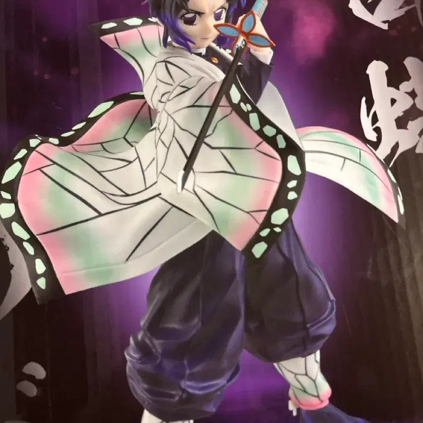 [BUNJANG] Kimetsu no Yaiba Ichibankuji A Prize Shinobu Kocho Figure (Sealed) / 시노부 이치방쿠지 귀멸의칼날 제일복권 A상 미개봉 코쵸우 시노부