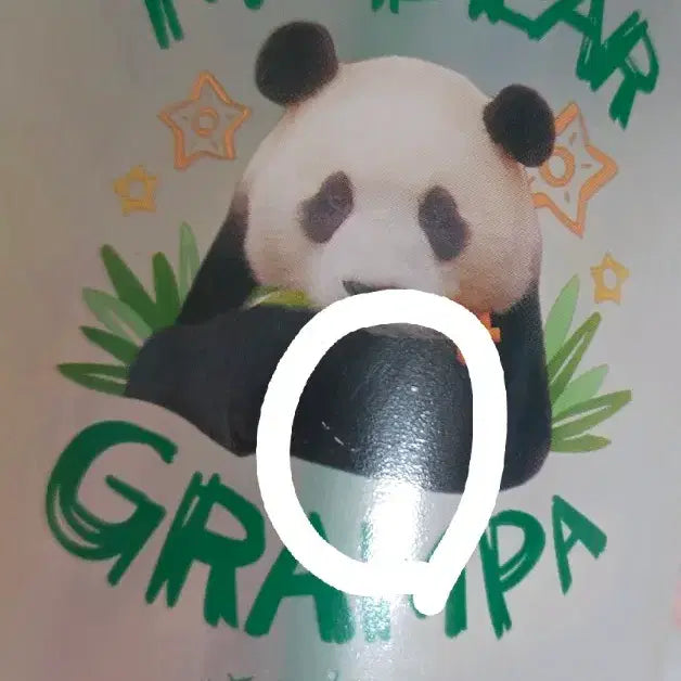 [BUNJANG] Bao Family Fu Bao Tumbler / 바오패밀리 푸바오 텀블러 판매합니다 급처