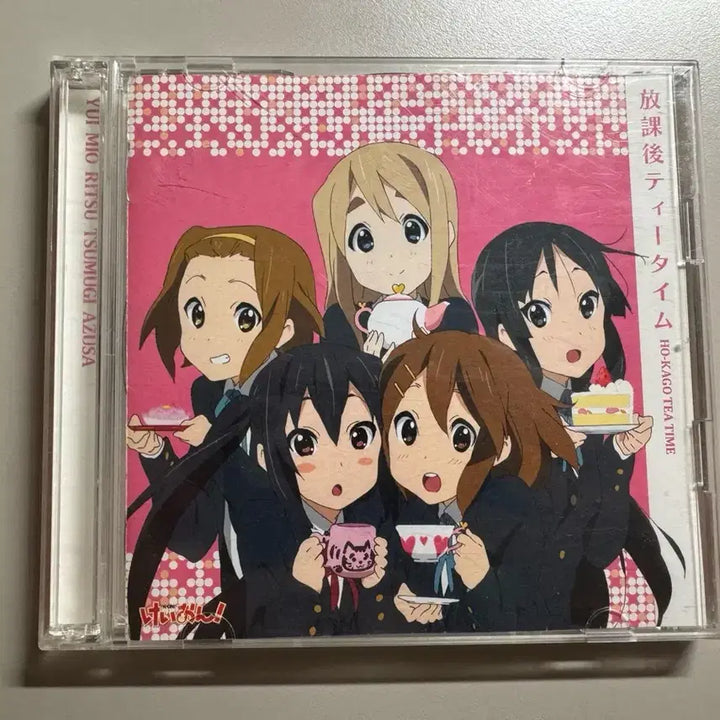 [BUNJANG] K-ON! CD / 케이온 CD