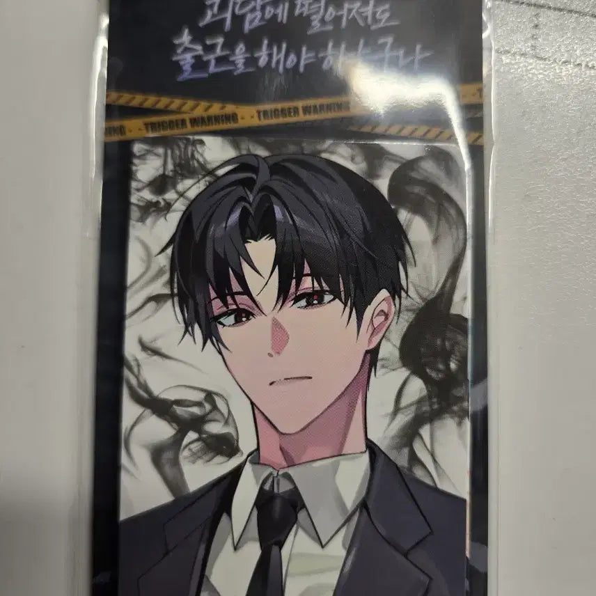 [BUNJANG] GTS (Ghost Tale Shift) Popup Photocard Set / 괴담출근 괴출 팝업 포카세트