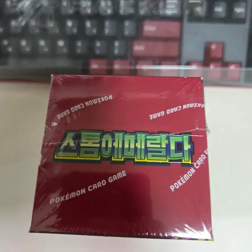 [BUNJANG] Storm Emerald Korean Edition Board Game (Shrink Wrapped) / 스톰에메랄다 한국판 슈링크O
