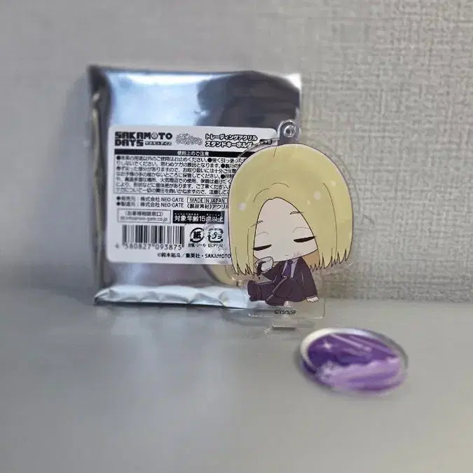 [BUNJANG] Sakadē Sishiba Neo Chimu Acrylic Stand / 사카데이 시시바 네오치무 아크릴 판매합니다