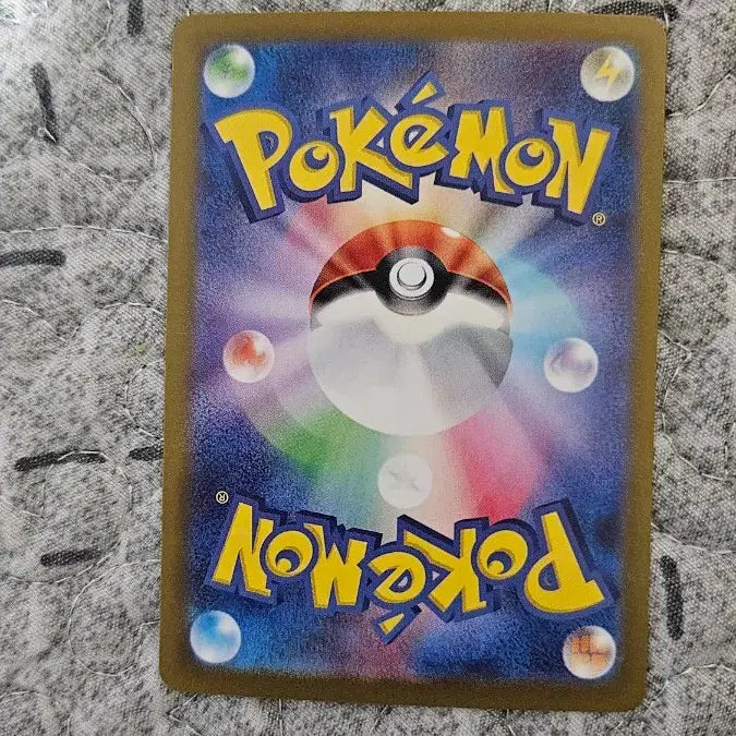 [BUNJANG] Japanese Pokemon Card Mimikyu / 일판 포켓몬 카드 따라큐