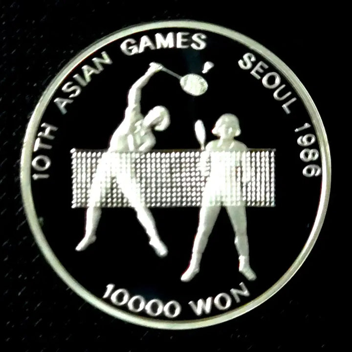 [BUNJANG] 1986 Seoul Asian Games Commemorative Coin Proof Silver Coin / 1986년 제10회 서울아시안게임 기념주화 미사용 프루프 실버코인