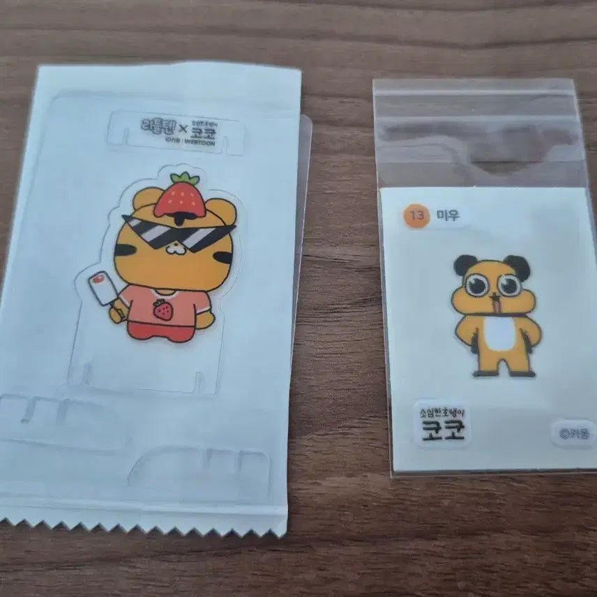 [BUNJANG] Littletoon x Koko Miou Acrylic Stand &amp; Miou Ppocapsule Sticker / 리틀툰 X 코코 미우 아크릴 스탠드  /  13  미우 띠부실