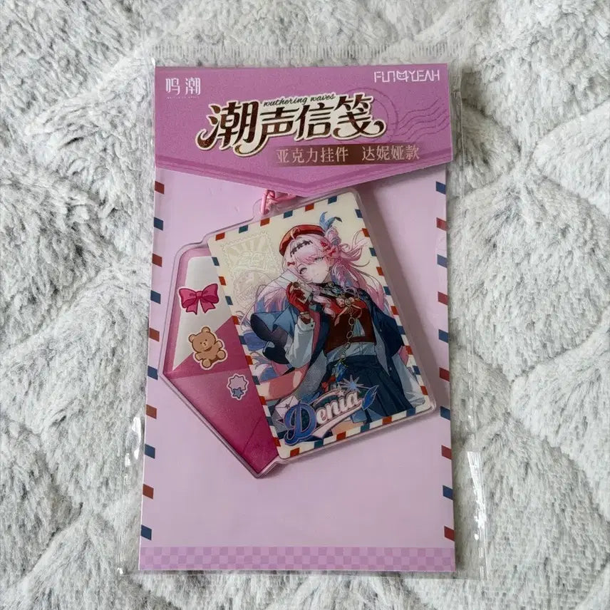 [BUNJANG] SanFu Collaboration Denia Acrylic Goods / 명조 데니아 아크릴 굿즈 SanFu 콜라보