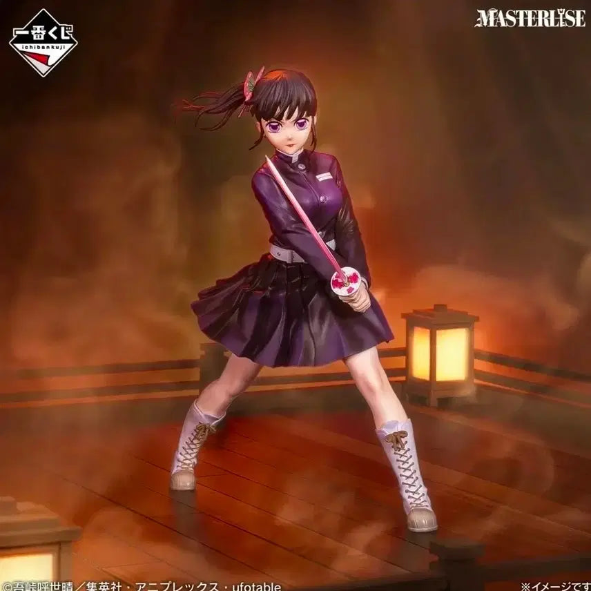 [BUNJANG] Demon Slayer Kanao B Prize Ichiban Kuji Figure (Sealed) / (미개봉/현물)귀멸의칼날 제일복권 카나오B상