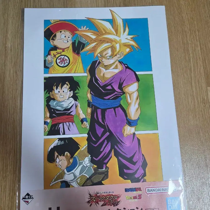 [BUNJANG] Dragon Ball Spectacle Prize A Prize C Prize Ichiban Kuji Figure Set (Sealed) / 택포 12) 칼박 미개봉 제일복권 드래곤볼 스펙타클A상 C상 하위상
