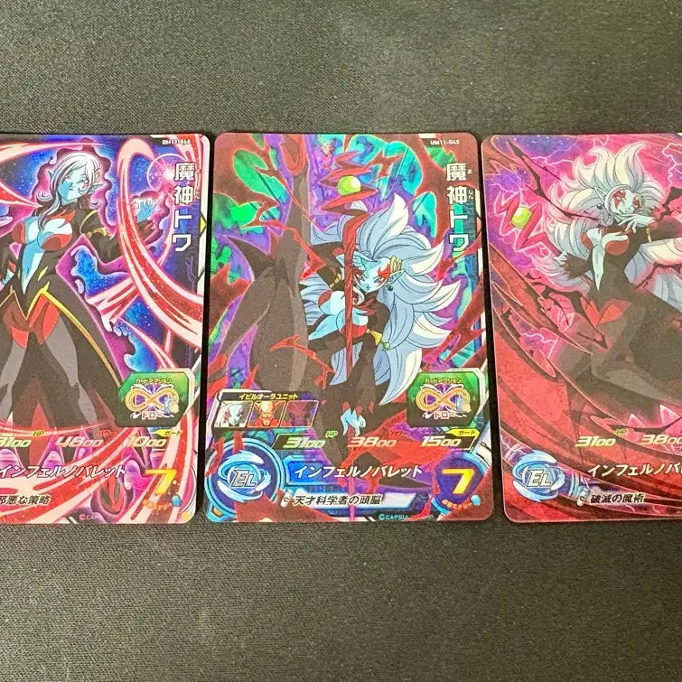 [BUNJANG] Dragon Ball Super Heroes "Demon Towa" Awakened Female Character SR 3-Star Card 3-Piece Set / 드래곤볼 슈퍼히어로즈]각성 여캐 &