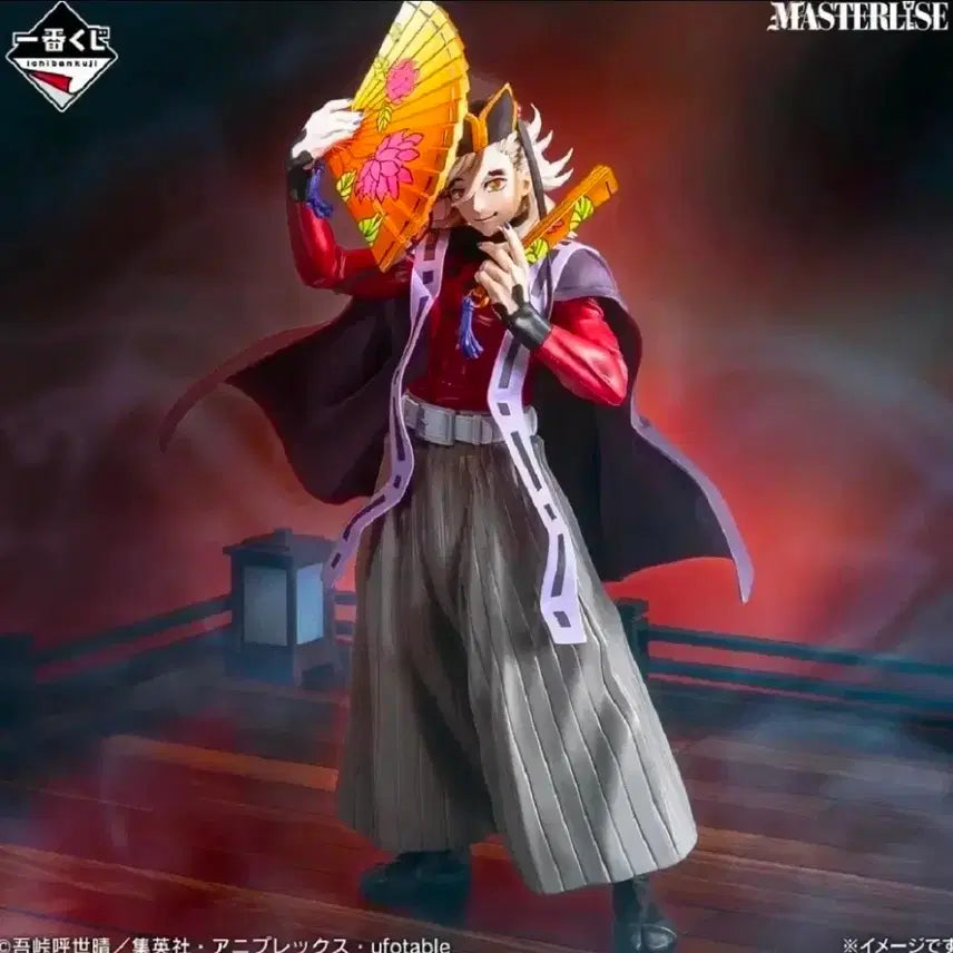 [BUNJANG] Demon Slayer Doma Figure C Prize Ichiban Kuji (Sealed) / (미개봉/현물)귀멸의 칼날 제일복권 도우마C상