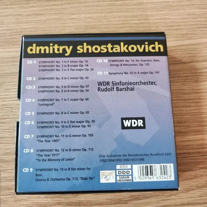 [BUNJANG] Shostakovich Symphony 11CD Complete Box Set (Rudolf Barshai) / 쇼스타코비치 교향곡 11CD 전집 박스셋 루돌프 바르샤이