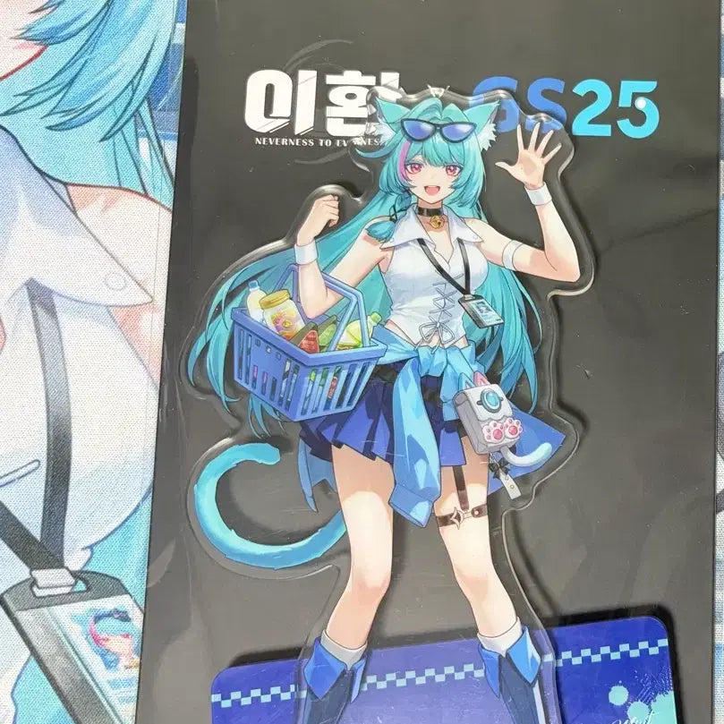 [BUNJANG] Lee Hwan GS25 Collaboration Mint Acrylic Stand / 이환 gs25콜라보 민트 아크릴 스탠드