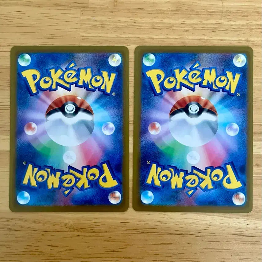 [BUNJANG] Pokemon Card Abyss Eye Slowpoke &amp; Slowbro Set / 일판 포켓몬카드 어비스아이 야돈 야도란 세트