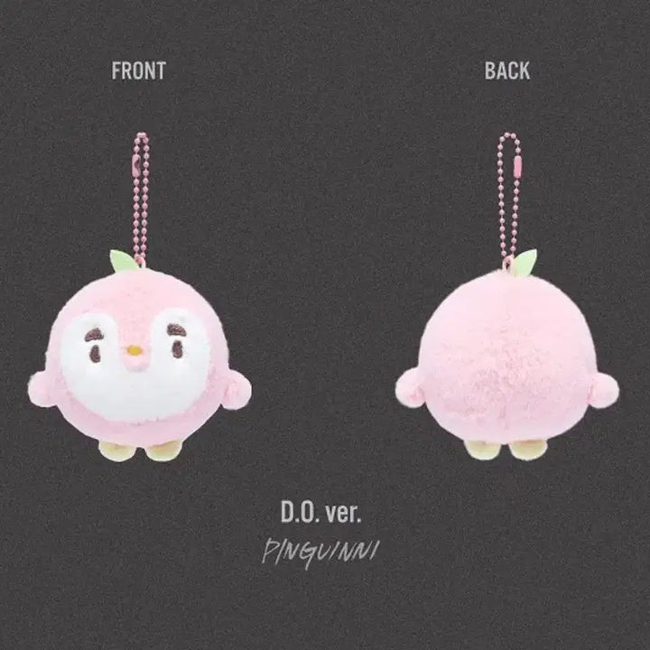 [BUNJANG] Doh Kyung Soo D.O. Mini Doll Keychain / 핑귀니 도경수 디오 미니돌 키링