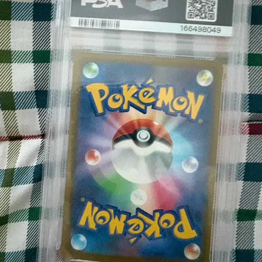 [BUNJANG] Mega Greninja SAR PSA 10 Special Art Rare Japanese Card / 일판 메가 개굴닌자 sar psa10