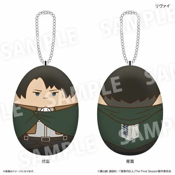 [BUNJANG] Attack on Titan Levi Niginigi no Rakuen Keyring (Sealed) / [미개봉] 진격의 거인 니기니기의 낙원 리바이 키링 정품