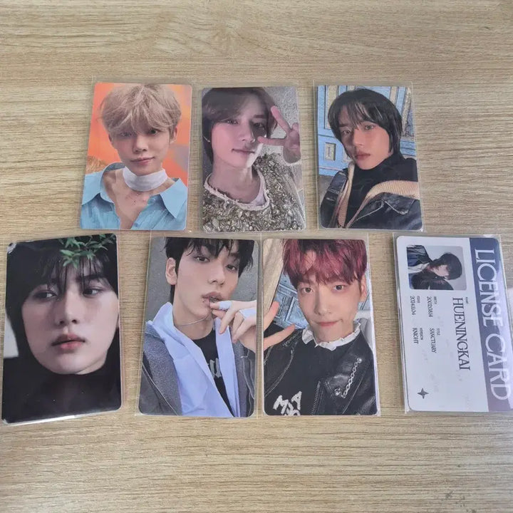 [BUNJANG] TXT Bundle Set Photocard / 투바투 포카 일괄 판매