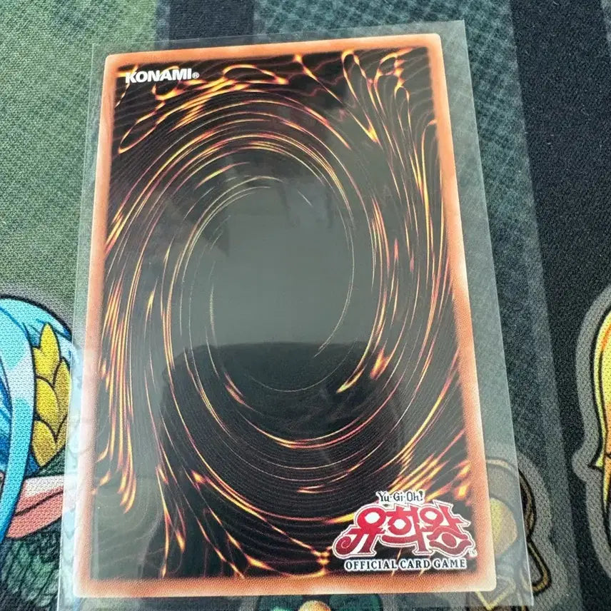 [BUNJANG] Yu-Gi-Oh! The Hyundai Pop-up Store B Pack SD Card Kuriboh / 유희왕 더현대팝업스토어 B팩 SD카드 크리보 판매