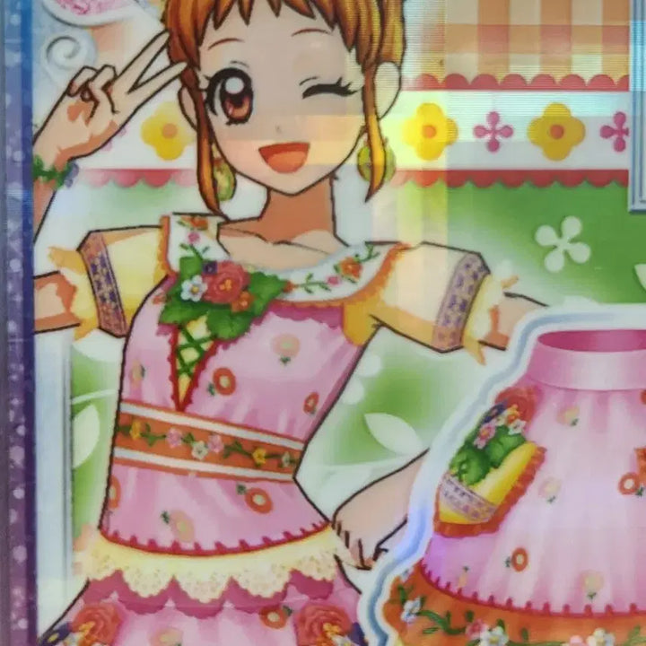 [BUNJANG] Aikatsu Otome Custom Printing Card Purchase / 아이카츠 오토메 커스텀 프린팅 카드 구매