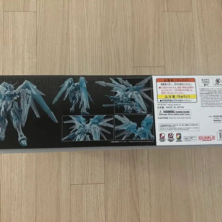 [BUNJANG] Bandai Namco MG 1/100 Freedom Gundam Ver.2.0 Cross Contrast Colors Clear Blue Limited Edition / 반다이남코 MG 1/100 프리덤 건담 Ver.2.0 크로스 컨트라스트 컬러즈 클리어 블루