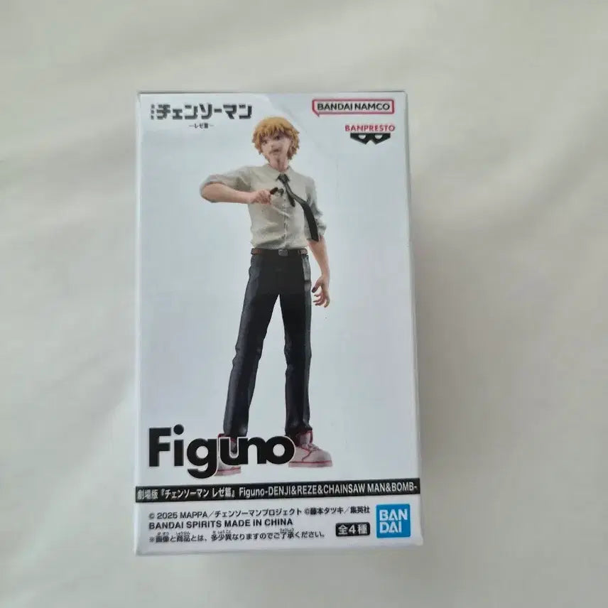 [BUNJANG] Chainsaw Man Figzero Denji Figure / 체인소맨 figuno 피그노 덴지 피규어