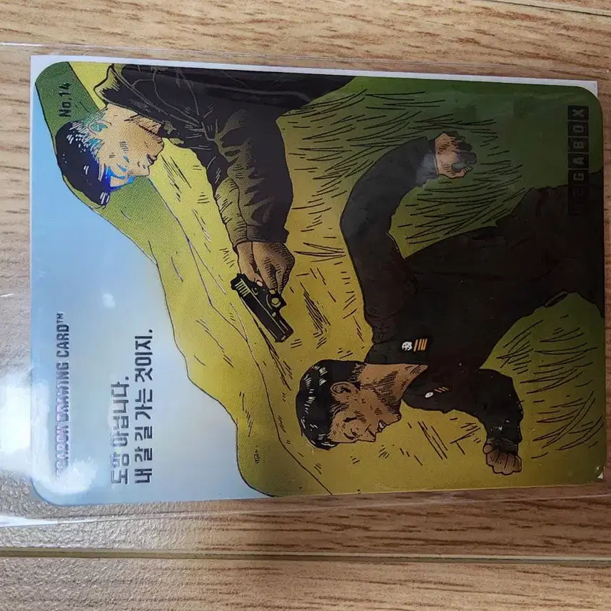 [BUNJANG] Special Drawing Card / 탈주 드로잉카드 특전