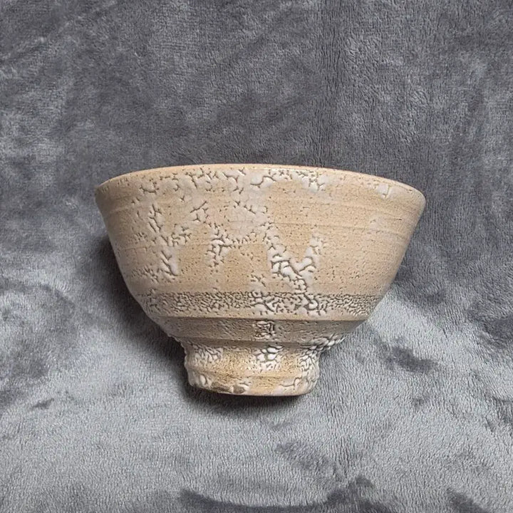 [BUNJANG] Cheon Han-bong Jeongho Dawon Tea Bowl / 도천 천한봉 선생님 정호 다완