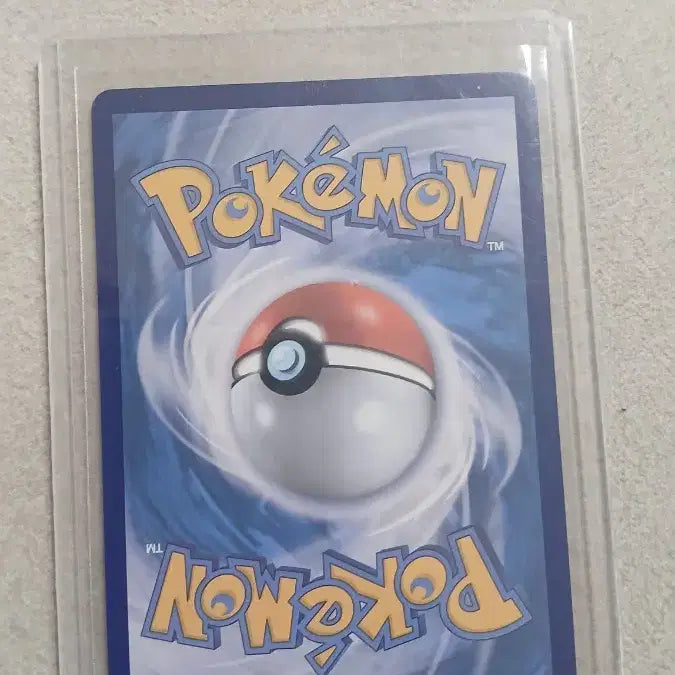 [BUNJANG] Pokemon Card Paradox Pokémon EX 203/187 SAR / 포켓몬카드 파라블레이즈EX 203/187 SAR