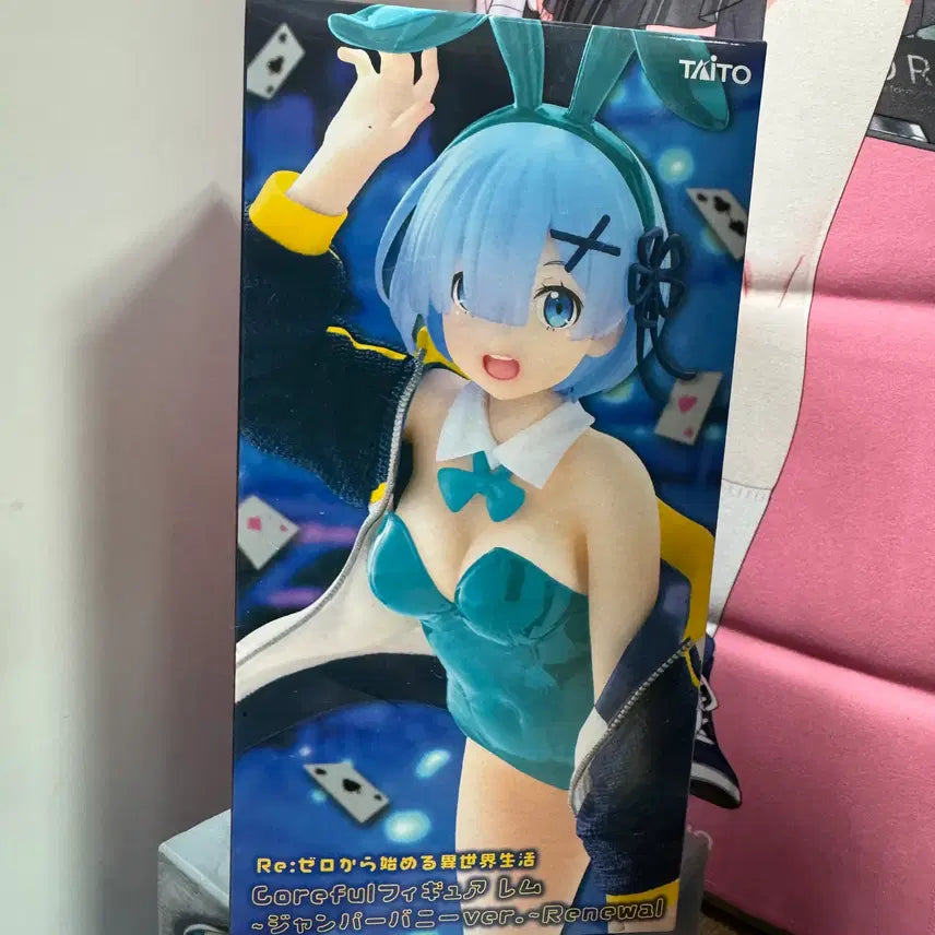 [BUNJANG] Taito Coreful Re:Zero Starting Life in Another World Bunny Girl Rem Figure (Sealed) / [미개봉] 리제로부터 시작하는 이세계생활 타이토 코어풀 점퍼 바니걸 렘 피규어
