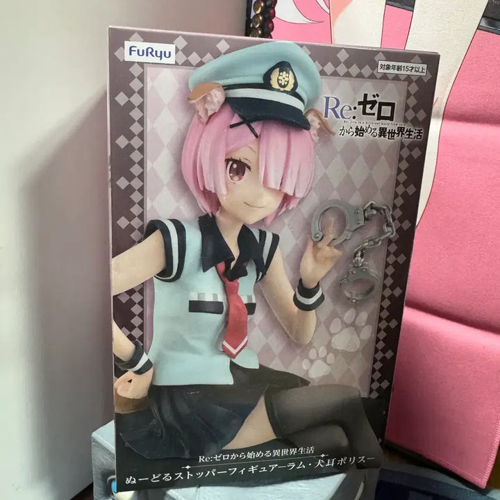 [BUNJANG] Re:Zero Ram Fury Police Ver. Figure (Sealed) / [미개봉] 리제로부터 시작하는 이세계생활 후류 경찰 람 피규어