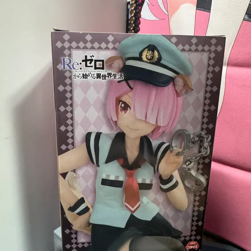 [BUNJANG] Re:Zero Ram Fury Police Ver. Figure (Sealed) / [미개봉] 리제로부터 시작하는 이세계생활 후류 경찰 람 피규어