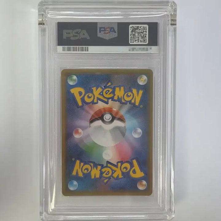 [BUNJANG] Pokemon Card Japanese Groudon PSA 10 Sun &amp; Moon / 포켓몬카드 일판 꼭두 PSA 10 / 썬문