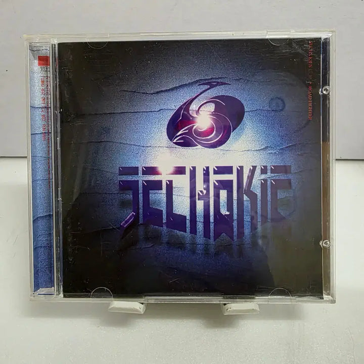 [BUNJANG] Sechs Kies 3rd Album - Road Fighter / 젝스키스 3집 - Road Fighter
