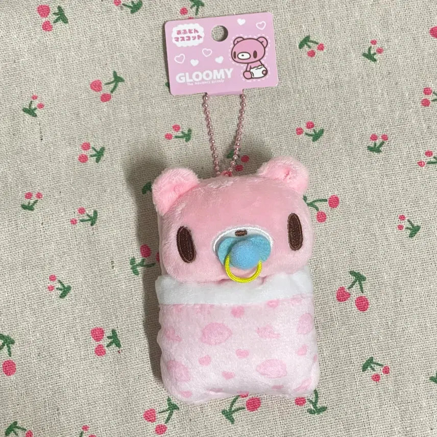 [BUNJANG] Baby Gloomy Gloomy Bear Duvet Mascot Keychain Holder / 베이비글루미 글루미베어 이불속 마스코트 키링 키홀더