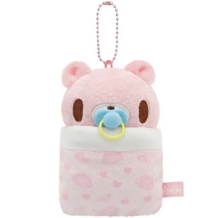 [BUNJANG] Baby Gloomy Gloomy Bear Duvet Mascot Keychain Holder / 베이비글루미 글루미베어 이불속 마스코트 키링 키홀더