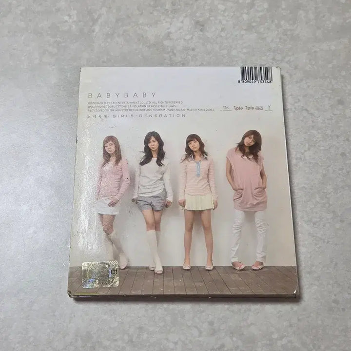 [BUNJANG] Girls&