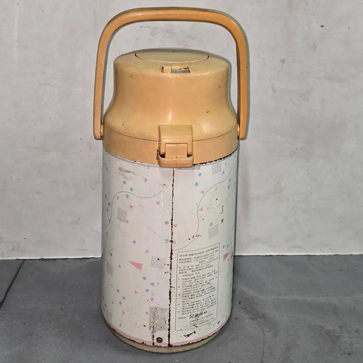 [BUNJANG] Goldstar (Geumseongsa) Thermos Bottle / 골드스타 (금성사)  보온병
