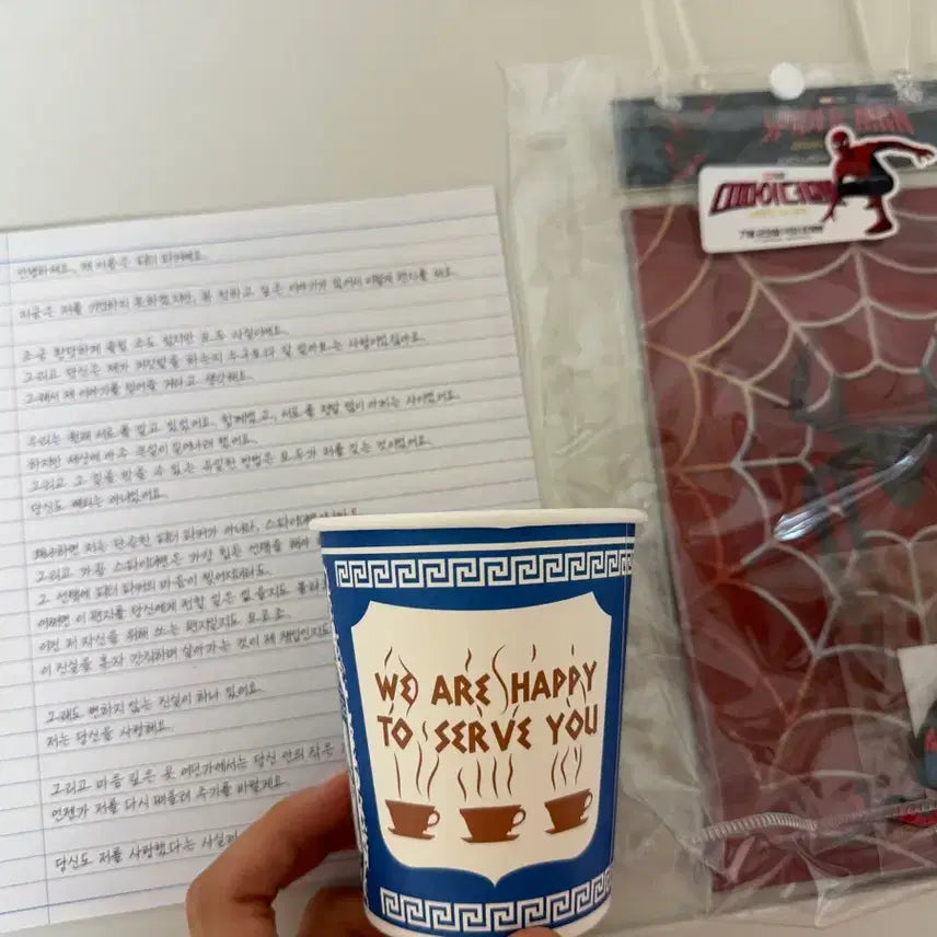 [BUNJANG] Spider-Man Peter Parker "Brand New Day" Letter Paper Cup Set / 판매] 시사회 피터파커 편지 브랜드뉴데이 스파이더맨 종이컵 세트