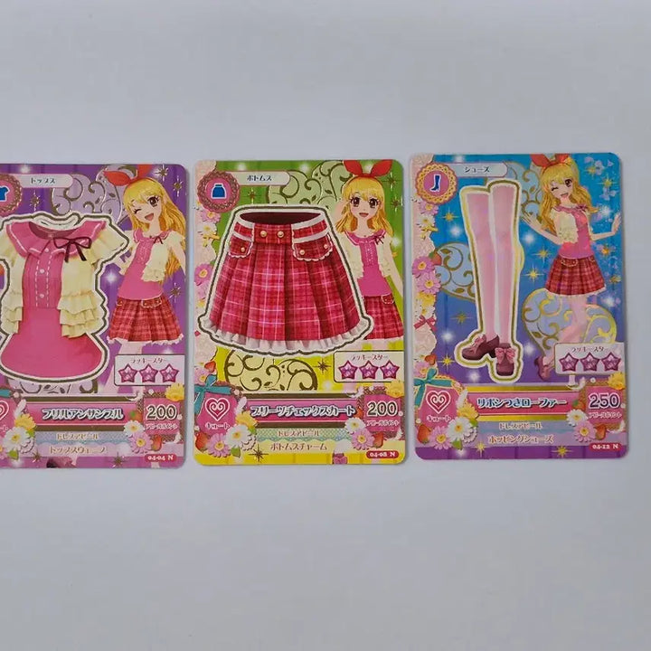[BUNJANG] Aikatsu Ichigo Japanese Card / 아이카츠 이치고 일판 카드 양도 아이엠스타 카드 라임